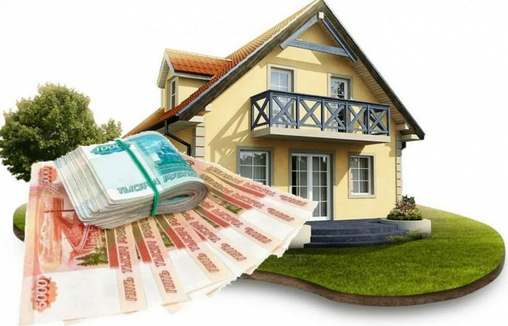 Как лучше взять кредит под залог недвижимости в Астане?