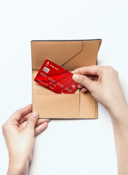 Как успешно заказать кредитную карту с доставкой на дом?